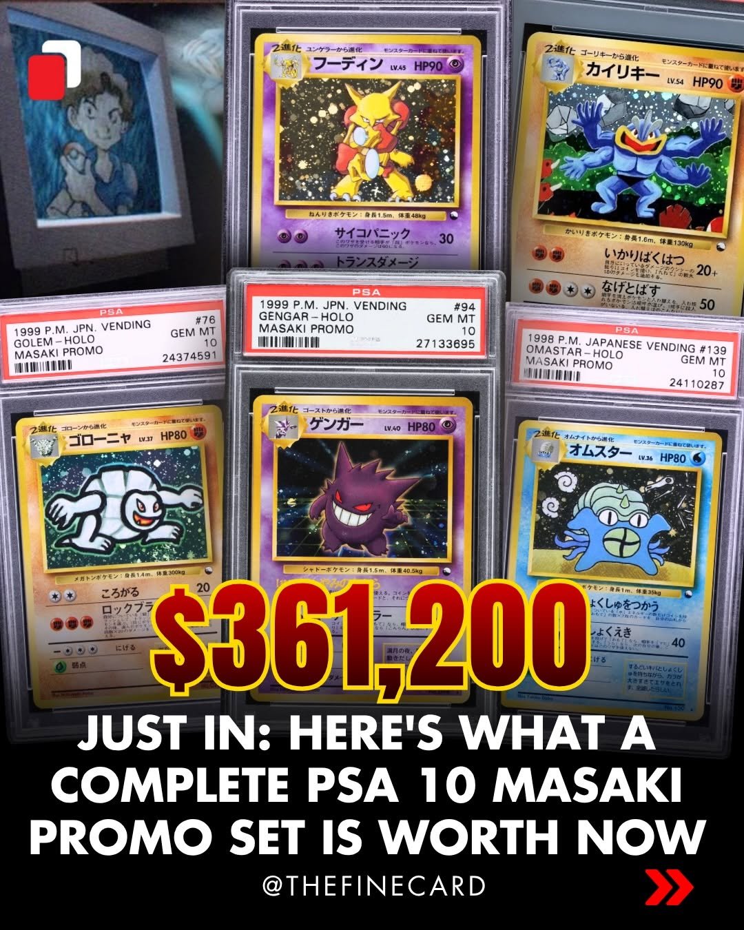 @thefinecard on Instagram
