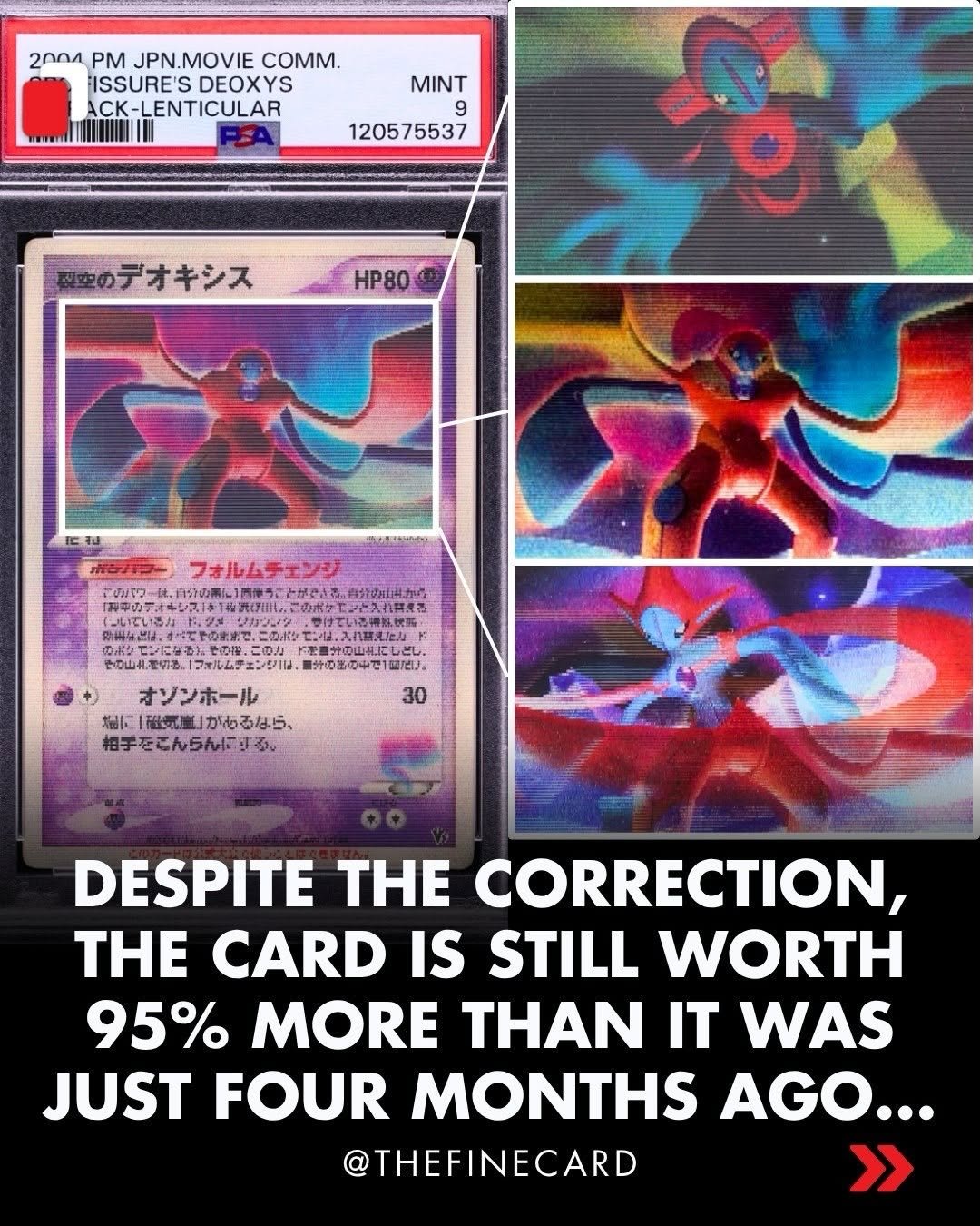 @thefinecard on Instagram